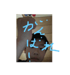 榊原剛也（個別スタンプ：23）