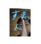 榊原剛也（個別スタンプ：28）