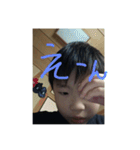 榊原剛也（個別スタンプ：37）