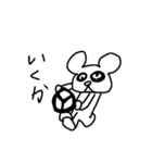 パンダもどき（個別スタンプ：4）