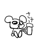 パンダもどき（個別スタンプ：10）