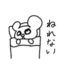 パンダもどき（個別スタンプ：14）