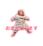 あおいとゆかいな仲間たち（個別スタンプ：4）
