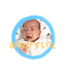あおいとゆかいな仲間たち（個別スタンプ：7）