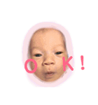 あおいとゆかいな仲間たち（個別スタンプ：8）
