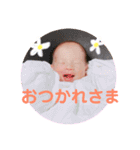 あおいとゆかいな仲間たち（個別スタンプ：10）