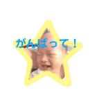 あおいとゆかいな仲間たち（個別スタンプ：11）