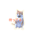 あおいとゆかいな仲間たち（個別スタンプ：15）