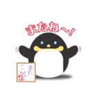 ぺんぎんと色紙（個別スタンプ：5）