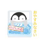 ぺんぎんと色紙（個別スタンプ：6）