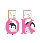 ぺんぎんと色紙（個別スタンプ：7）