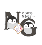 ぺんぎんと色紙（個別スタンプ：8）