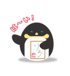 ぺんぎんと色紙（個別スタンプ：9）