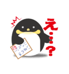 ぺんぎんと色紙（個別スタンプ：10）