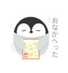 ぺんぎんと色紙（個別スタンプ：14）