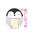 ぺんぎんと色紙（個別スタンプ：15）