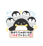 ぺんぎんと色紙（個別スタンプ：18）