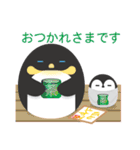 ぺんぎんと色紙（個別スタンプ：20）