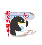 ぺんぎんと色紙（個別スタンプ：24）