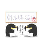 ぺんぎんと色紙（個別スタンプ：27）