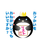 ぺんぎんと色紙（個別スタンプ：29）