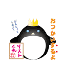 ぺんぎんと色紙（個別スタンプ：30）