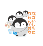 ぺんぎんと色紙（個別スタンプ：32）
