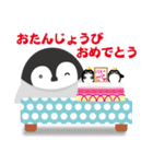 ぺんぎんと色紙（個別スタンプ：33）