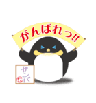 ぺんぎんと色紙（個別スタンプ：35）