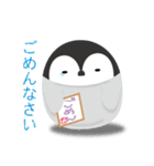 ぺんぎんと色紙（個別スタンプ：36）