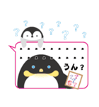 ぺんぎんと色紙（個別スタンプ：39）