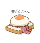 ぷるぷるくらげ（個別スタンプ：2）