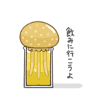ぷるぷるくらげ（個別スタンプ：3）