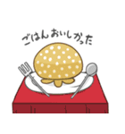 ぷるぷるくらげ（個別スタンプ：4）