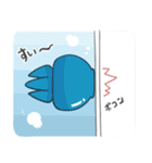 ぷるぷるくらげ（個別スタンプ：7）