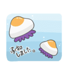 ぷるぷるくらげ（個別スタンプ：9）