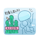 ぷるぷるくらげ（個別スタンプ：13）
