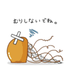 ぷるぷるくらげ（個別スタンプ：15）