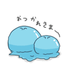 ぷるぷるくらげ（個別スタンプ：16）