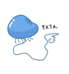 ぷるぷるくらげ（個別スタンプ：19）