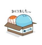 ぷるぷるくらげ（個別スタンプ：24）