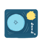 ぷるぷるくらげ（個別スタンプ：26）