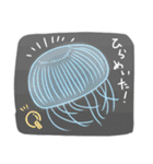 ぷるぷるくらげ（個別スタンプ：27）