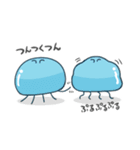 ぷるぷるくらげ（個別スタンプ：29）