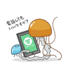 ぷるぷるくらげ（個別スタンプ：32）