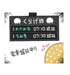 ぷるぷるくらげ（個別スタンプ：37）
