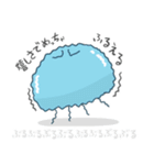 ぷるぷるくらげ（個別スタンプ：39）