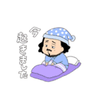 動くでぶのおにいさん（個別スタンプ：1）