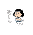 動くでぶのおにいさん（個別スタンプ：2）