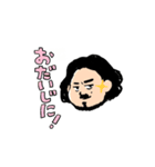 動くでぶのおにいさん（個別スタンプ：12）